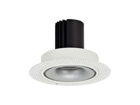 DM202190  Bolor T 12 Tridonic Powered 12W 2700K 1200lm 24° CRI>90 LED Engine White/Silver Trimless Fixed Recessed Spotlight; IP20